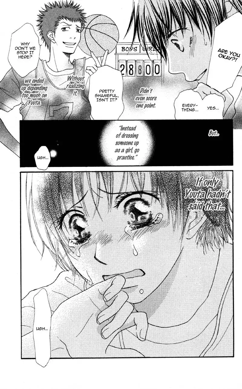 Cherry na Bokura Chapter 4 26